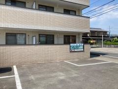 田口バランス調整院