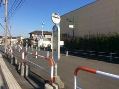 「高峰」バス停留所