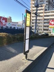 「豊岡高校前」バス停留所
