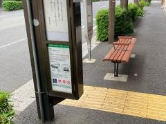「神田富山町」バス停留所