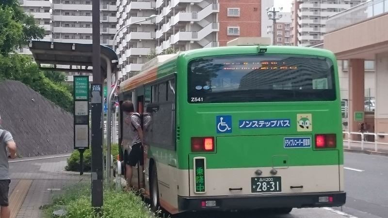 「八潮パークタウン」バス停留所