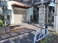 「陵南中学校」バス停留所