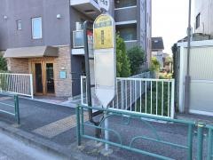 「下石原」バス停留所