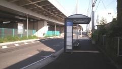 「かもめ町」バス停留所
