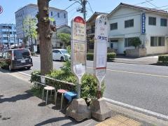 「六浦」バス停留所