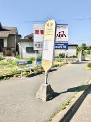 「南原(藤沢市)」バス停留所