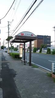 「中島橋」バス停留所