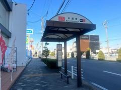 「中島橋」バス停留所