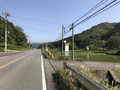 「大町(山口市)」バス停留所