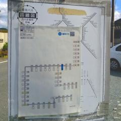 「宮園(八代郡氷川町)」バス停留所
