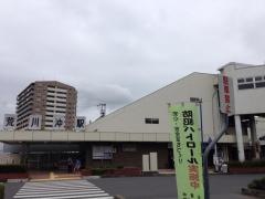荒川沖駅