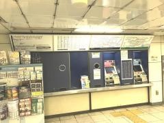 神谷町駅