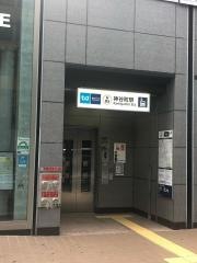 神谷町駅