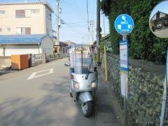 「萱町」バス停留所