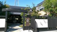 珈琲屋らんぷ　大垣店