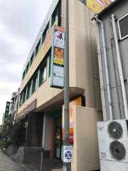 鳥貴族　宝塚店