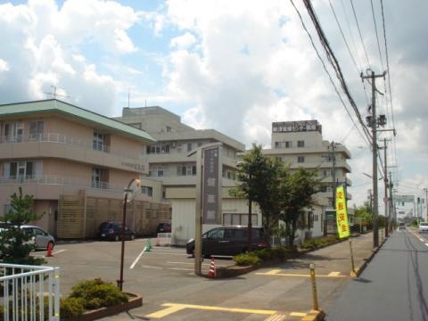 健進館