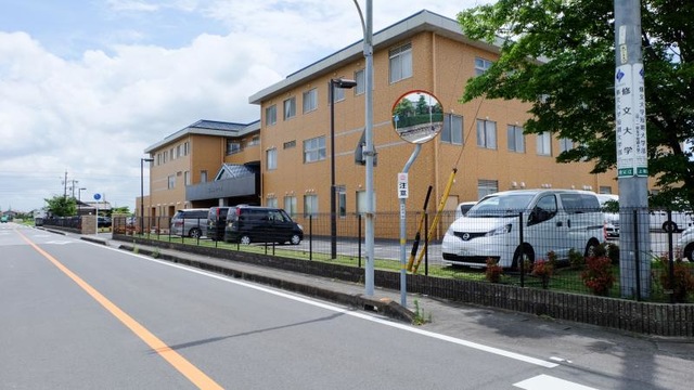 みなみ 施設外観