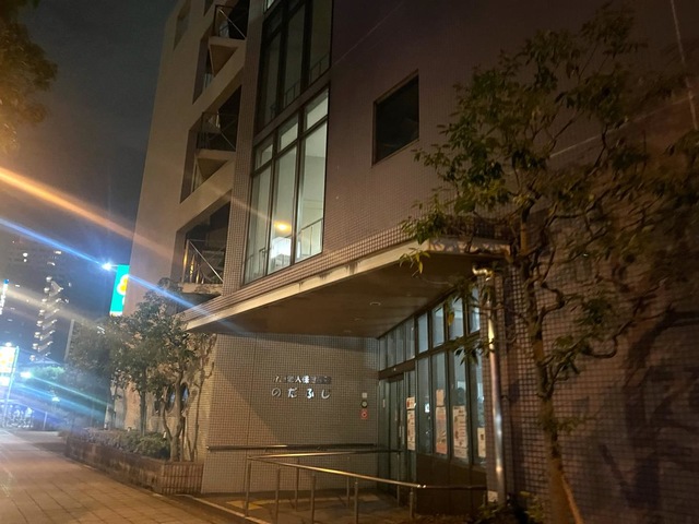 のだふじ 建物全景