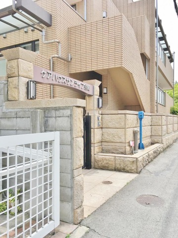 サンライフ魚崎 施設外観