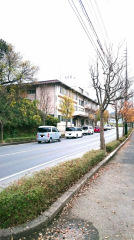 長命園