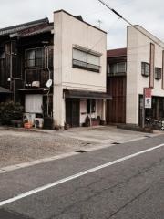 幸