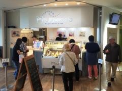 ミルキッシモ　函館五稜郭タワー店