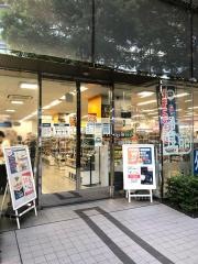 トモズ東池袋店