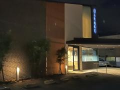 たじみ内科