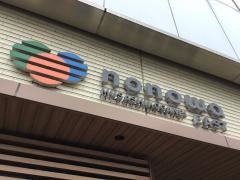 ｎｏｎｏｗａ武蔵小金井