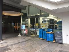 ナチュラルローソン　ＴＥＫＫＯａｖｅｎｕｅ店