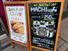 ナチュラルローソン　品川区役所前店