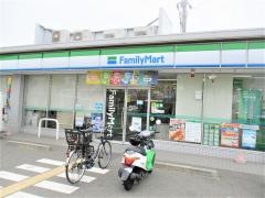 ファミリーマート　神戸長田二葉町店