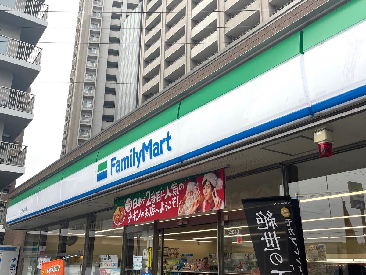 ファミリーマート　大津におの浜店