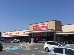 マックスバリュ　大矢知店