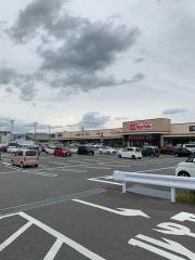 マックスバリュ　大矢知店