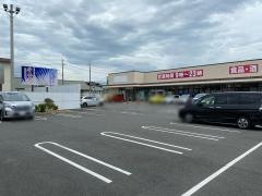 マックスバリュ　大矢知店