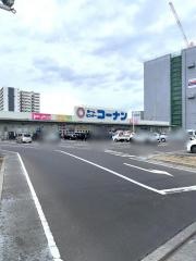 ホームセンターコーナン　あすと長町店