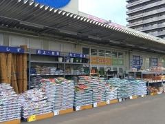 ホームセンターコーナン　あすと長町店