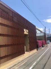 グループホームかえで