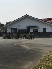 グループホームきみの田荘