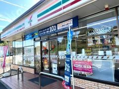 セブンイレブン　飯塚勢田店
