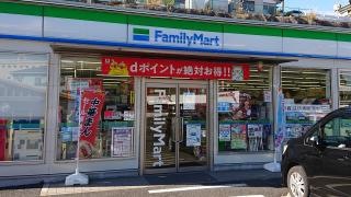 ファミリーマート　日立滑川二丁目店