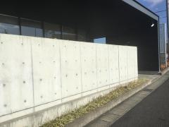 いみずクリニック