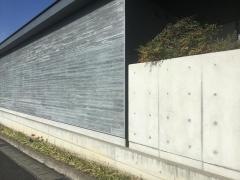 いみずクリニック