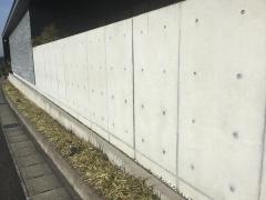 いみずクリニック