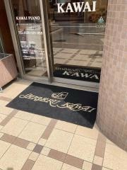 学研　カワイミュージックスクール　厚木教室