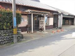 学研　金栄教室
