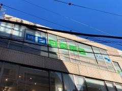 個別指導塾の城南コベッツ　鶴ヶ峰教室