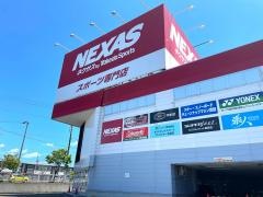 ネクサス　仙北店
